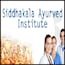 Siddhakala College of Physiotherapy, Sangamner