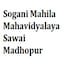 Sogani Mahila Mahavidyalaya, Sawai Madhopur