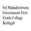 Sri Mahadeshwara Government First Grade College, Kollegal