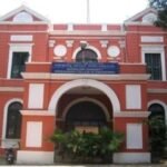 UVCE Bangalore