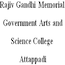 Rajiv Gandhi Memorial Government Arts and Science College, Attappadi