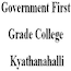 Government First Grade College, Kyathanahalli