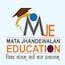 Mata Jhandewalan Education, Agra