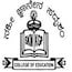 Sri Kaginele Mahasamsthana Kanakaguru Peetha College of Education, Mysuru