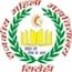 Government Girls College, Sirohi