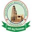 Birsa Munda Government Medical College, Shahdol