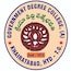 Government Degree College, Khairathabad