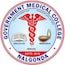 Government Medical College, Nalgonda