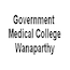 Government Medical College, Wanaparthy