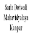 Sarla Dwivedi Mahavidyalaya, Kanpur