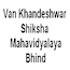 Van Khandeshwar Shiksha Mahavidyalaya, Bhind