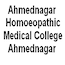 Ahmednagar Homoeopathic Medical College, Ahmednagar