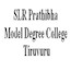 SLR Prathibha Model Degree College, Tiruvuru