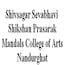 Shivsagar Sevabhavi Shikshan Prasarak Mandal’s College of Arts, Nandurghat
