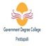Government Degree and PG College, Peddapalli