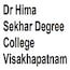 Dr Hima Sekhar Degree College, Visakhapatnam