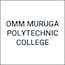 OMM Muruga Polytechnic College, Cuddalore