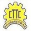 Central Tool Room and Training Centre, Bhubaneswar